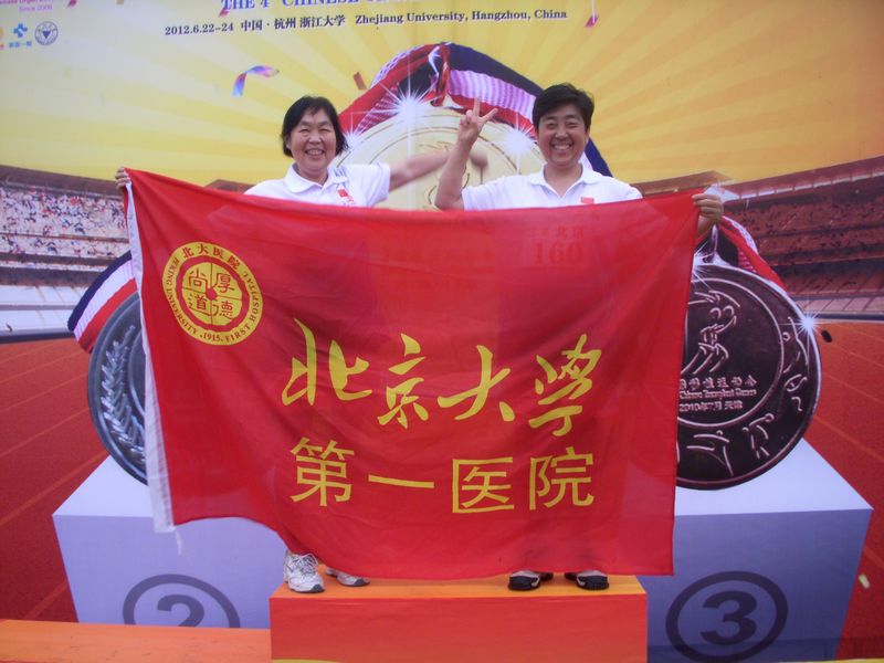 DSCN3015.jpg