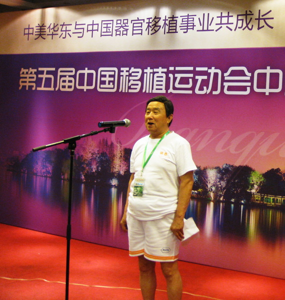 唐振景76-1.jpg