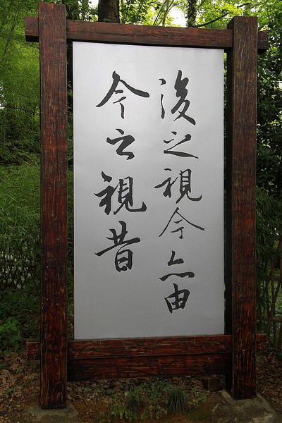 照片 1661.jpg