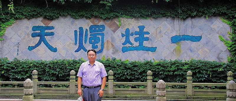 照片 1641.jpg