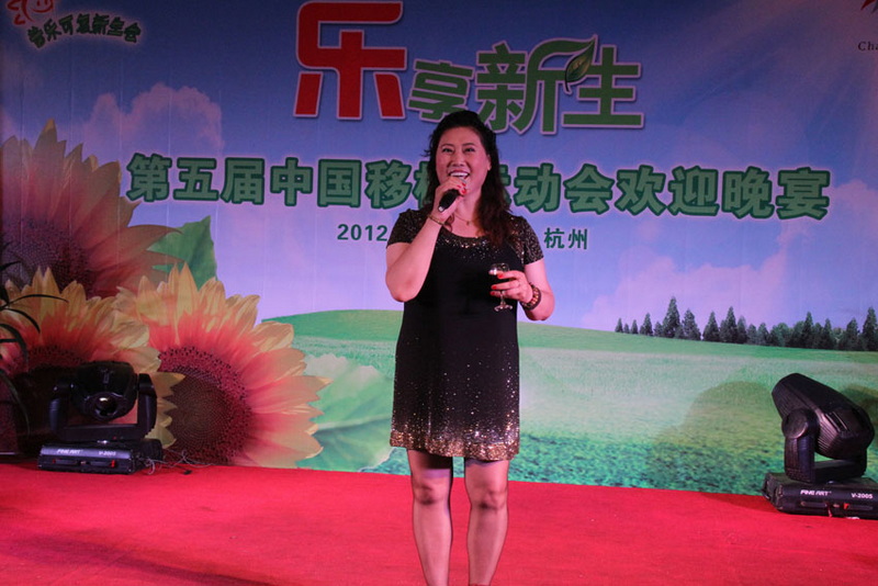 IMG_1090.jpg