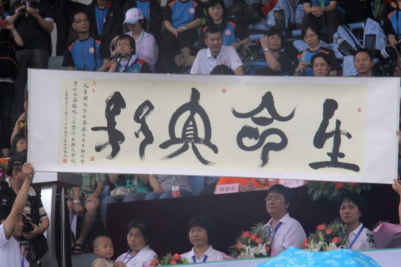 照片 359.jpg