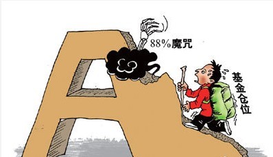 爬坡.jpg