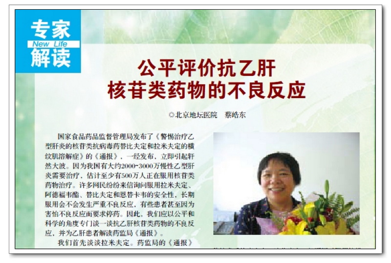 截图11.jpg