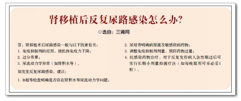 截图20.jpg