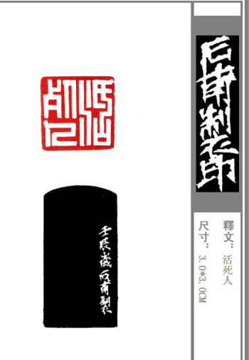 QQ截图20120913124245.png