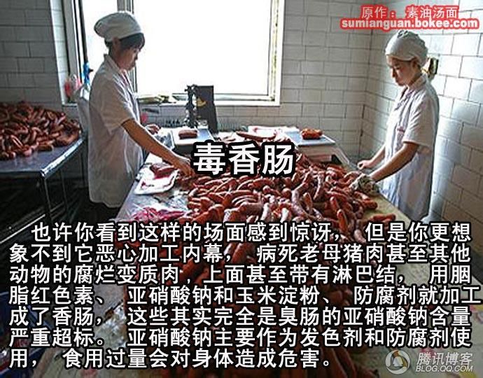 142a0280d158ccbff37a469a19d8bc3eb3354147.jpg