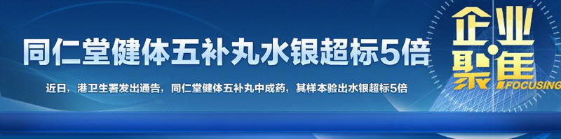微博桌面截图_20130509150236.jpg