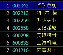 QQ截图20130625091558.jpg