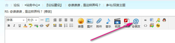 2013-09-10_172922.png