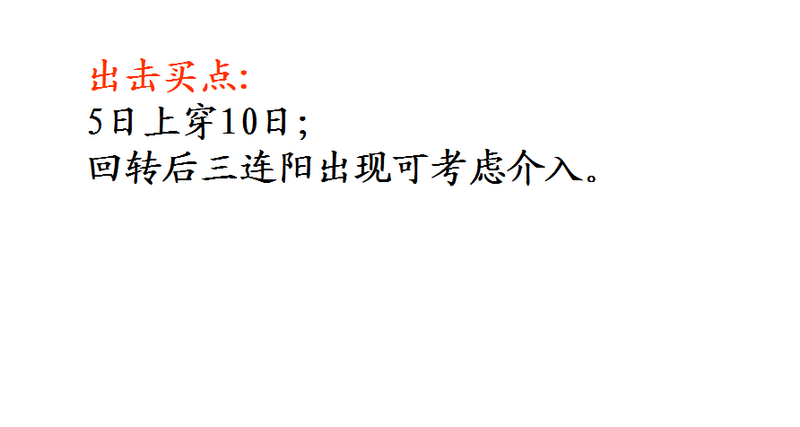 图片6.png