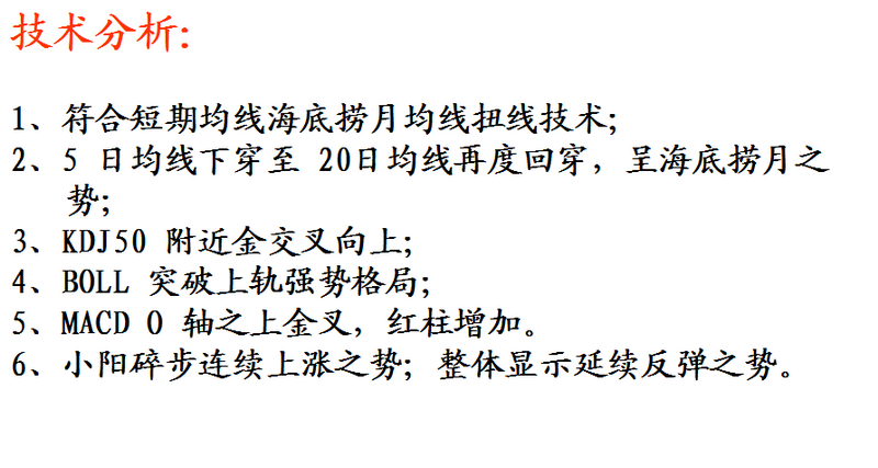 图片11.png