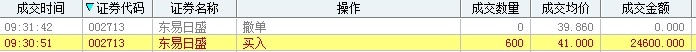 QQ图片20140228095544.jpg