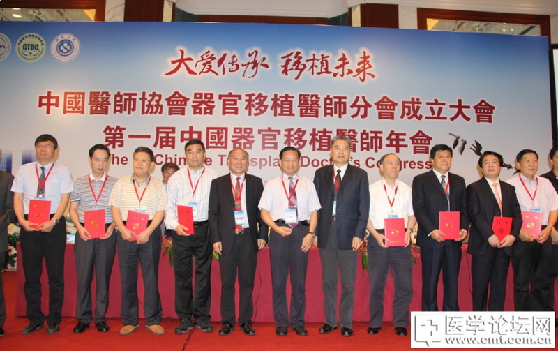 20140822图三：颁奖合影留念(摄影 孟雪飞)_副本.jpg