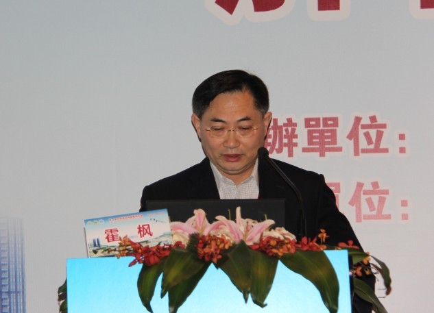 图一：霍枫教授报告现场(摄影 孟雪飞).jpg