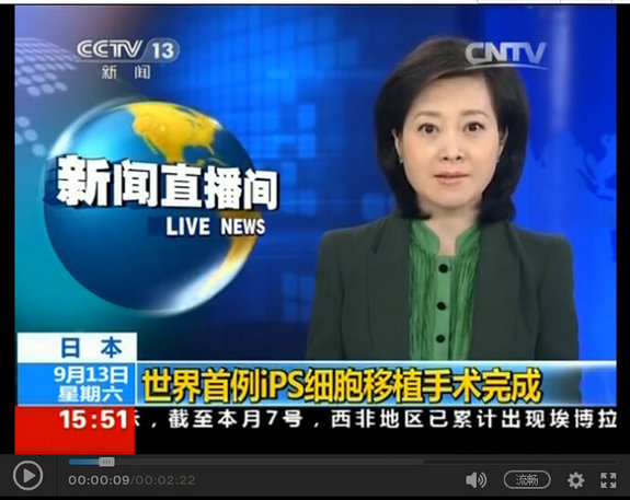 QQ截图20140917011654.jpg