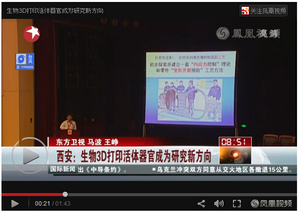 QQ截图20141001023510.jpg