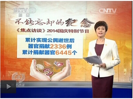 QQ截图20141009105258.jpg
