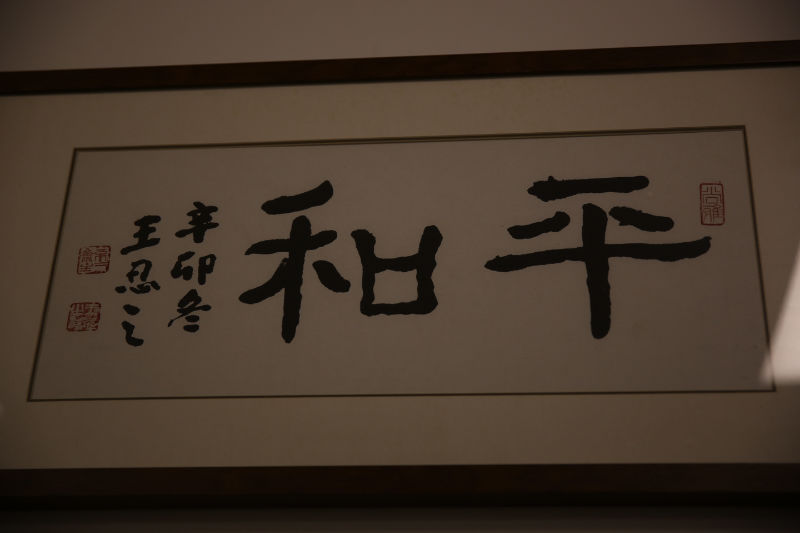 VI7A4905.JPG