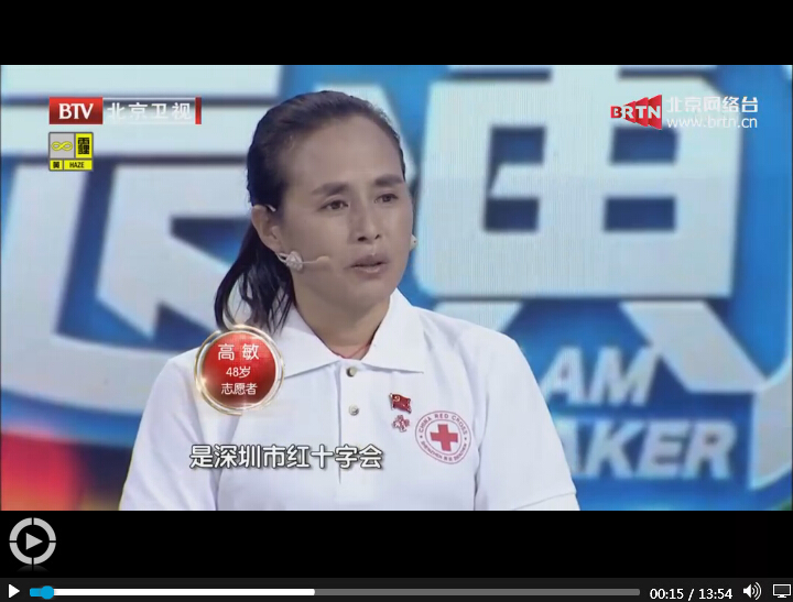 QQ截图20141028233953.jpg