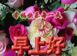 b_A58E82584F6B64BC074A08A5A329D51C.gif