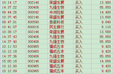 1213.jpg
