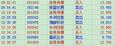 1214.jpg