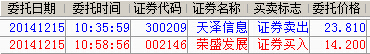 1214.jpg