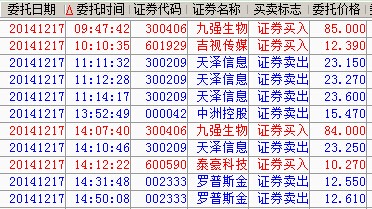 1215.jpg