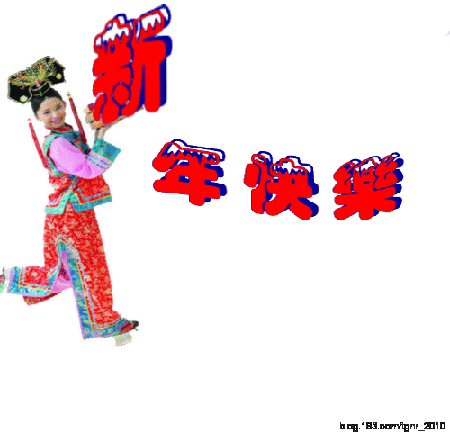6597606328331150724.gif