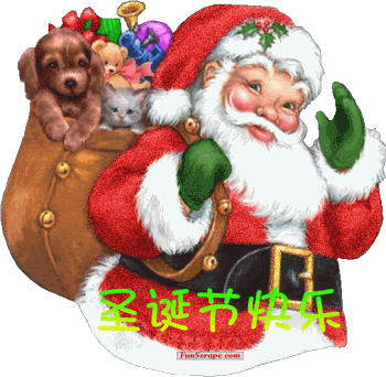 QQ图片20141225080240.gif