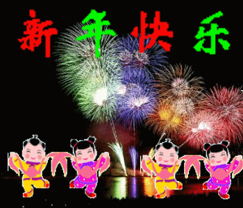 141125w5ya5x7sygnnw99n.gif