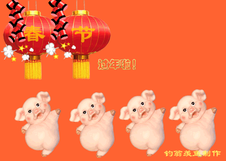 xin_460204170904734177808.gif