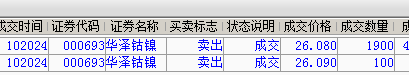 QQ截图20150409102507.png