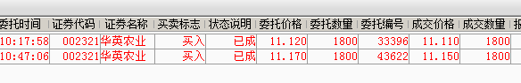 QQ截图20150410105138.png