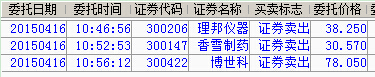 123456.jpg