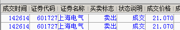 QQ截图20150518142759.png