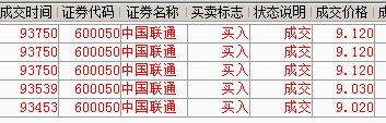 QQ截图20150525094024.png