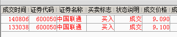 QQ截图20150526140926.png