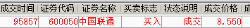 QQ截图20150529140235.png
