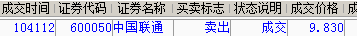 QQ截图20150608104200.png