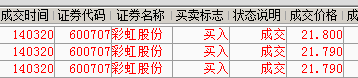 QQ截图20150609140436.png