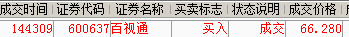 QQ截图20150609144344.png