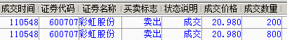 QQ截图20150611110714.png