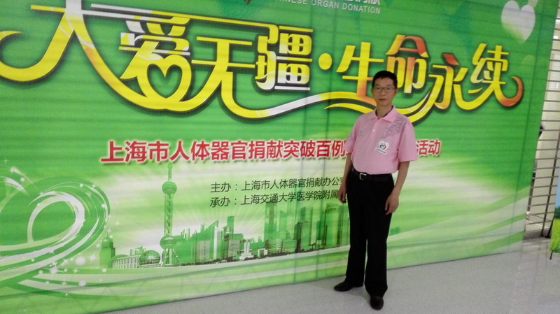 IMG_20150618_093239_副本.jpg