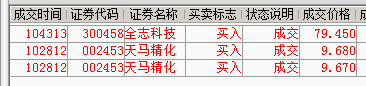 QQ截图20150702143309.png