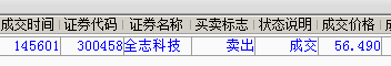 QQ截图20150708150753.png
