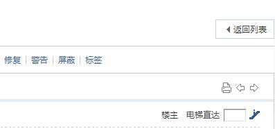 360截图20150716082847231.jpg