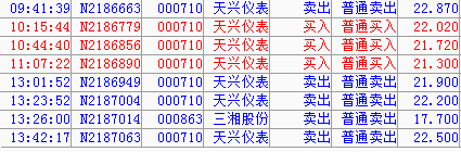 QQ截图2111111.png