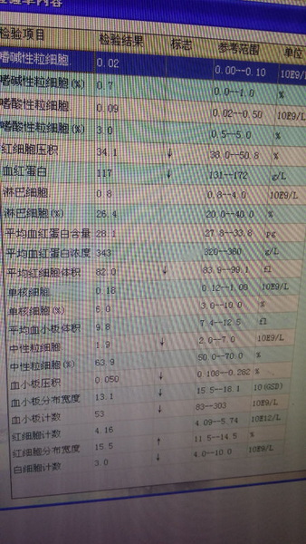 20150822_171154.jpg